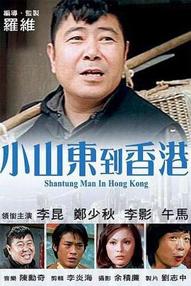 欧美日韩第一页